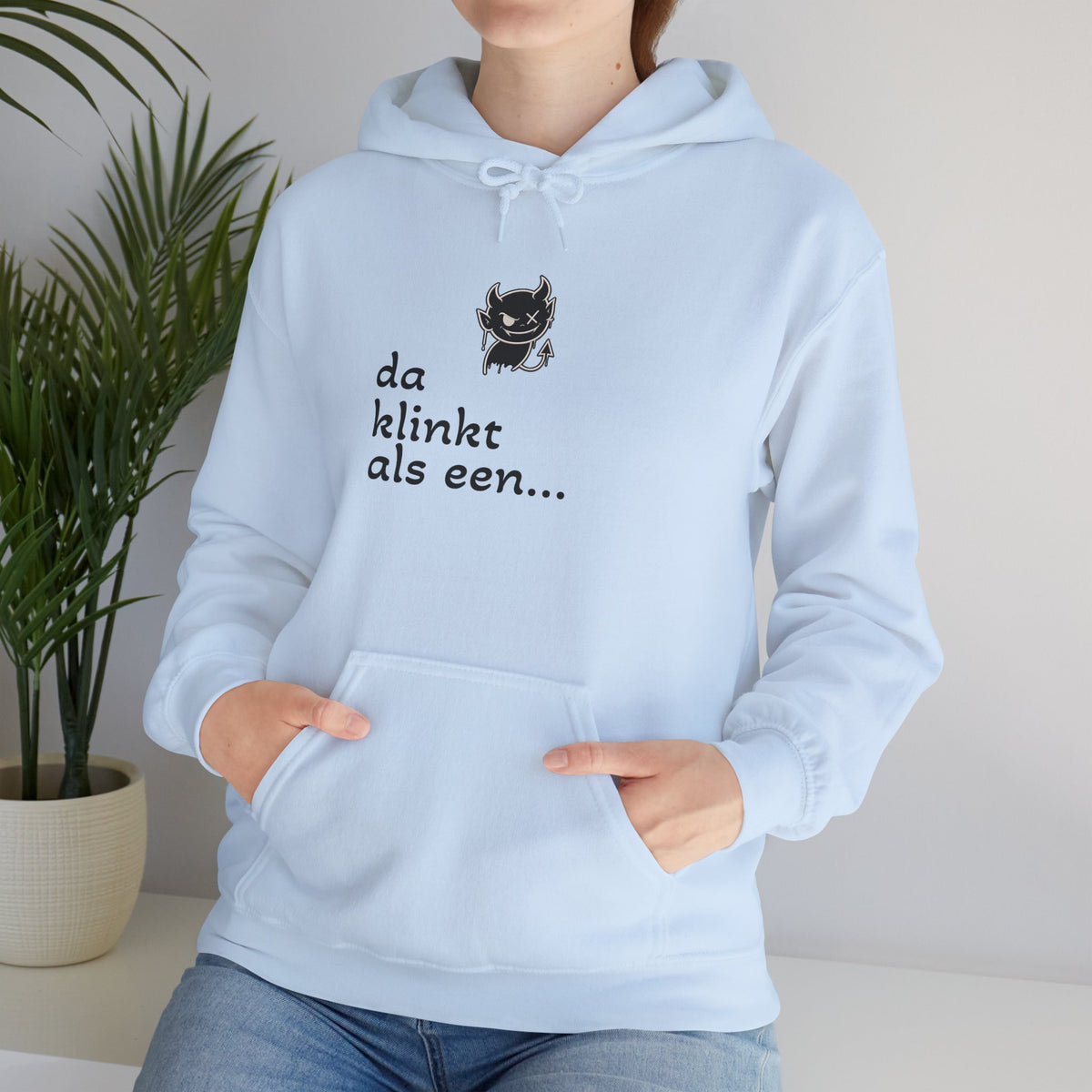 U Probleem Hoodie