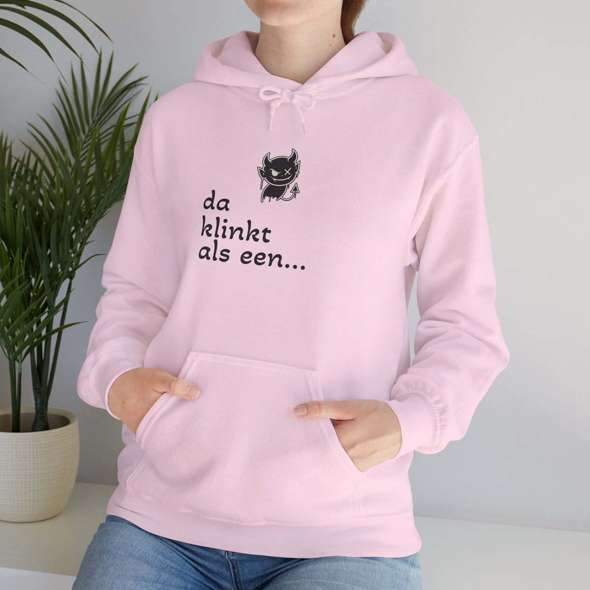 U Probleem Hoodie