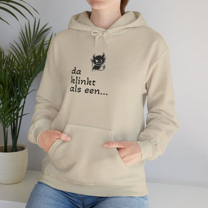 U Probleem Hoodie